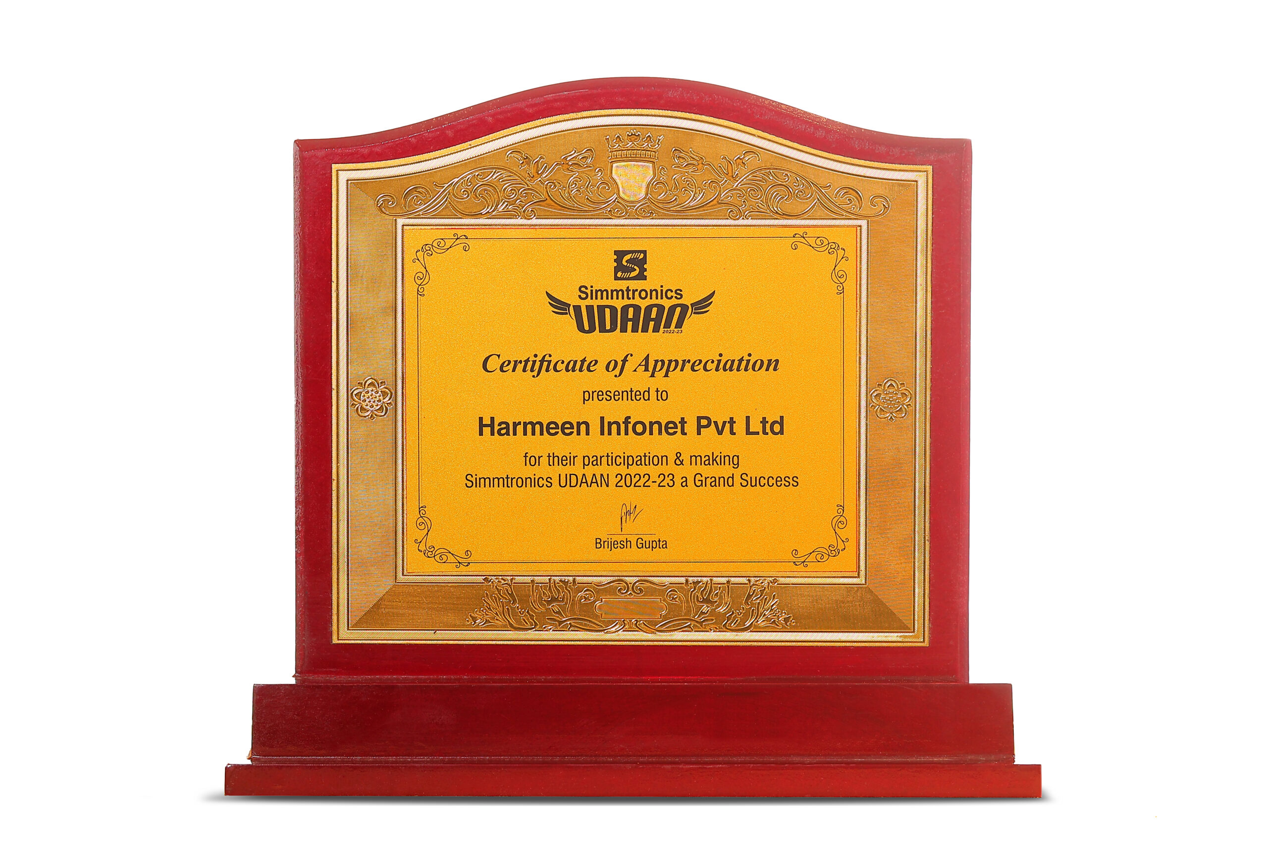 award image