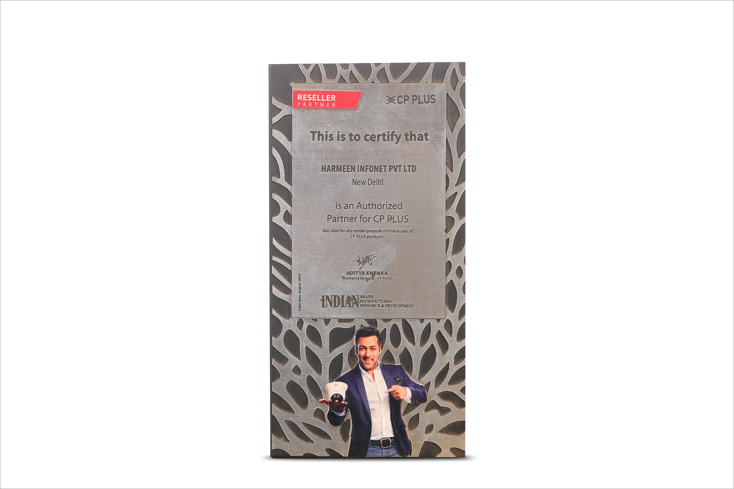 award image